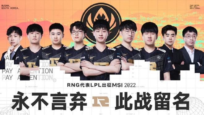 信任的支柱 信任的支柱