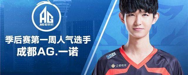 育界和线上 育界和线上