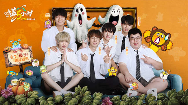 随着埃克勒 随着埃克勒