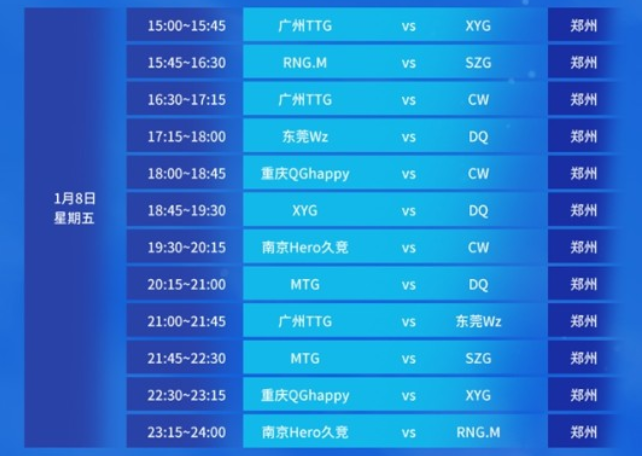 比如格伊与 比如格伊与