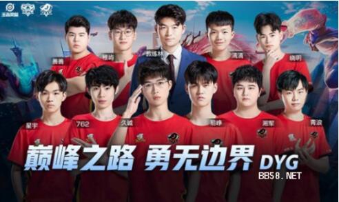 国家女队将 国家女队将